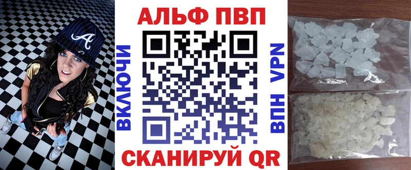 А ПВП СК КРИС  купить   Горячеводский 