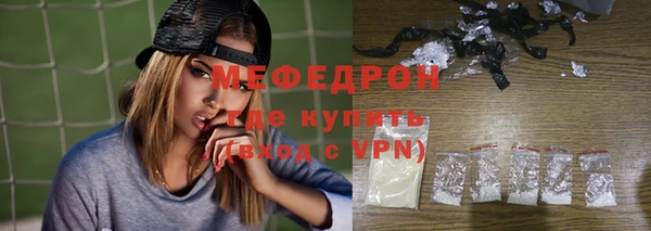 дмт Волосово