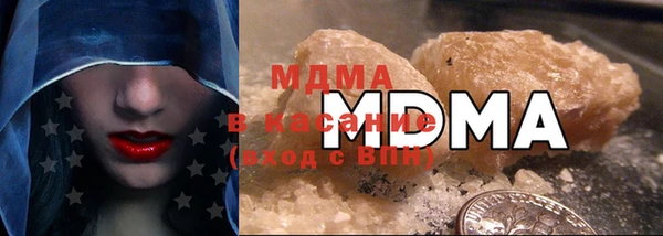 трава Надым