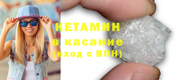 mdma Наволоки