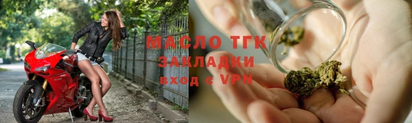 гидропоника Волоколамск