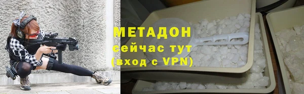 мескалин Навашино