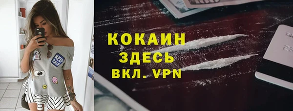 круглые Абдулино
