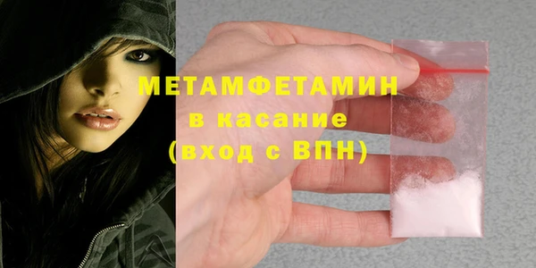 mdma Наволоки