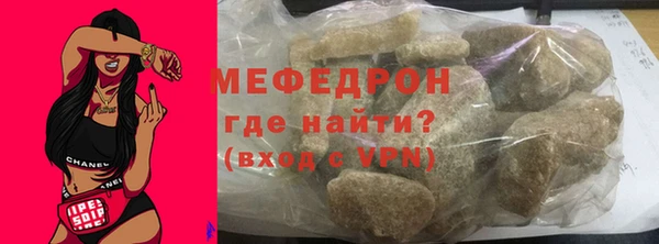 дмт Волосово