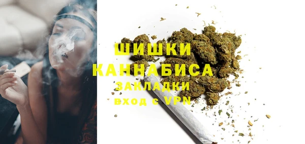 мяу мяу мука Абаза