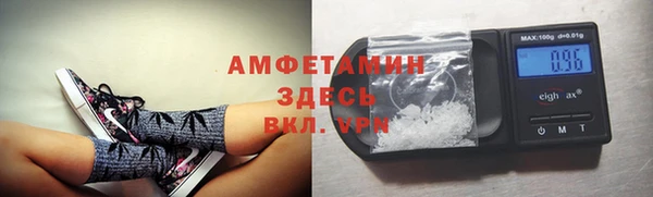 марихуана Абинск