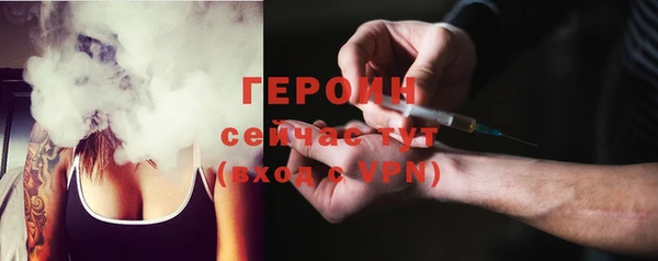 mdma Наволоки