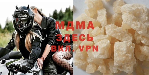 трава Надым
