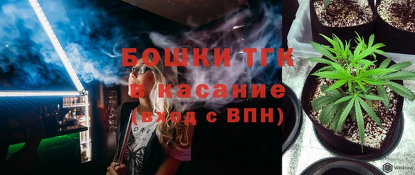 круглые Абдулино