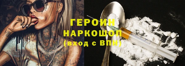 гидропоника Волоколамск