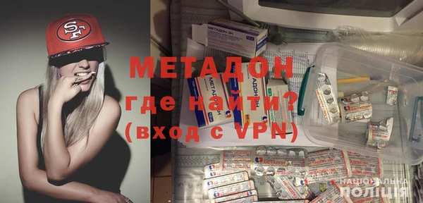 круглые Абдулино