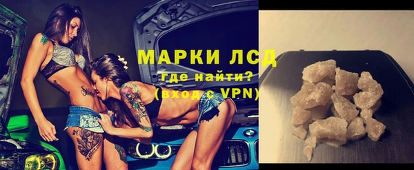 марихуана Абинск