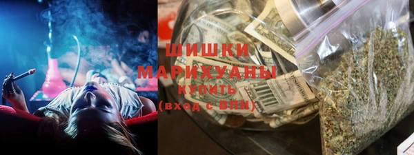 мяу мяу мука Абаза