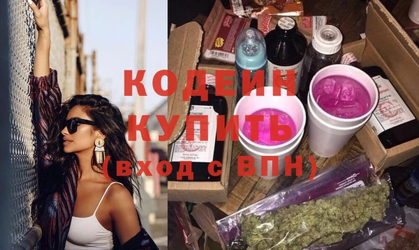 mdma Наволоки