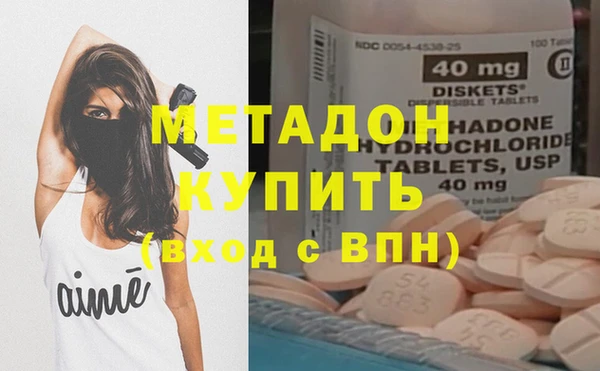 мяу мяу мука Абаза