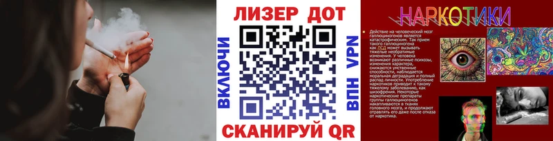 Марки NBOMe 1,5мг  как найти   omg ТОР  Горячеводский 